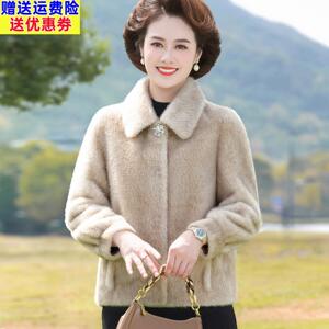 小个子妈妈冬装皮草外套时尚新款中老年女洋气流行皮毛一体厚大衣