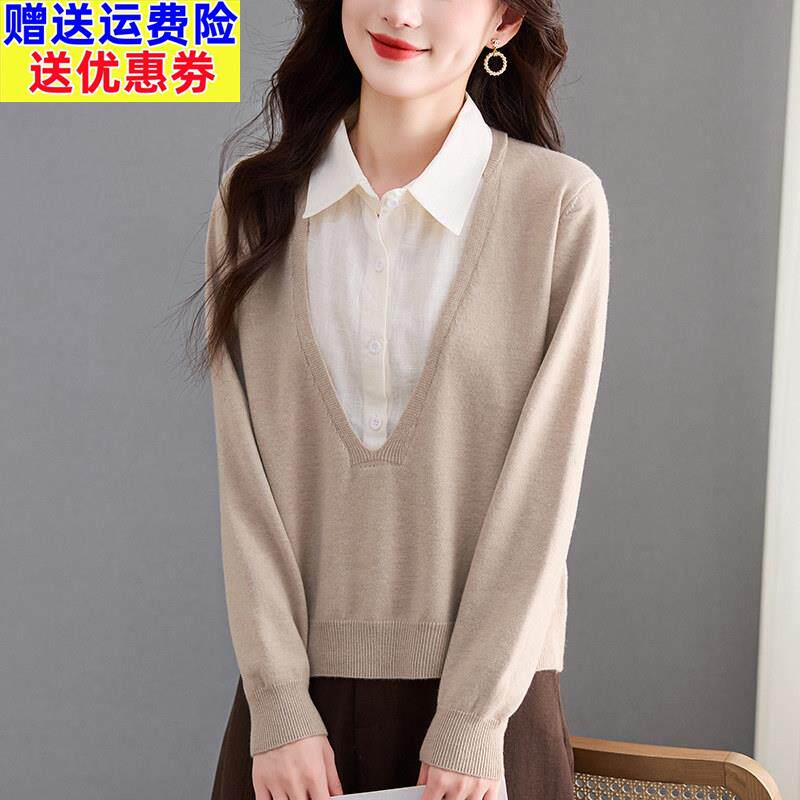 假两件衬衫领针织衫上衣女2026秋季新款卡其色叠穿减龄显瘦打底衫