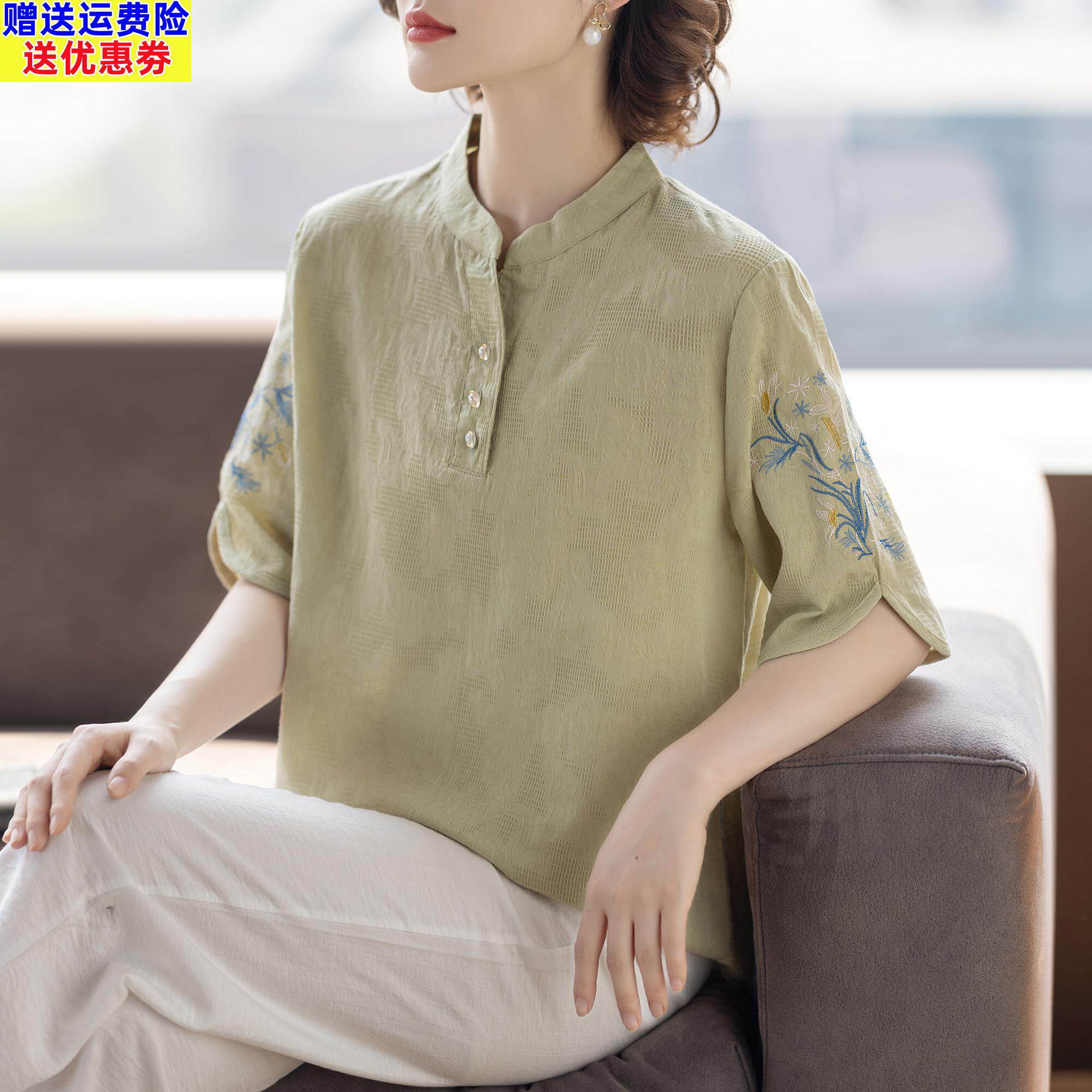 五十多岁妈妈夏装套装短袖t恤棉麻小衫洋派质时尚中老年女上衣服