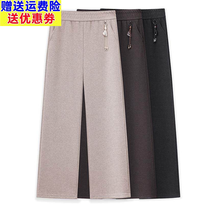 妈妈秋装松紧腰直筒裤中老年女装秋冬显瘦休闲长裤今年流行的裤子