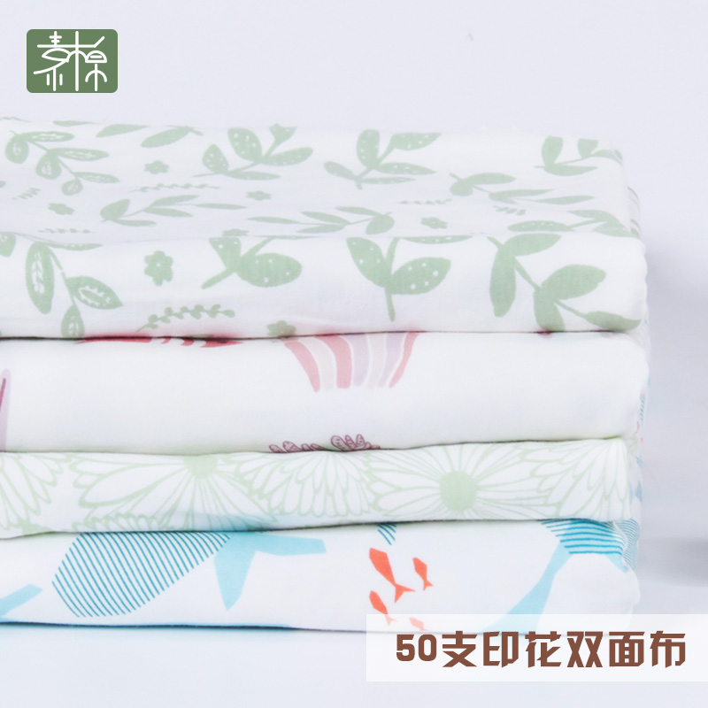 新疆纯棉服装婴幼儿印花a类面料