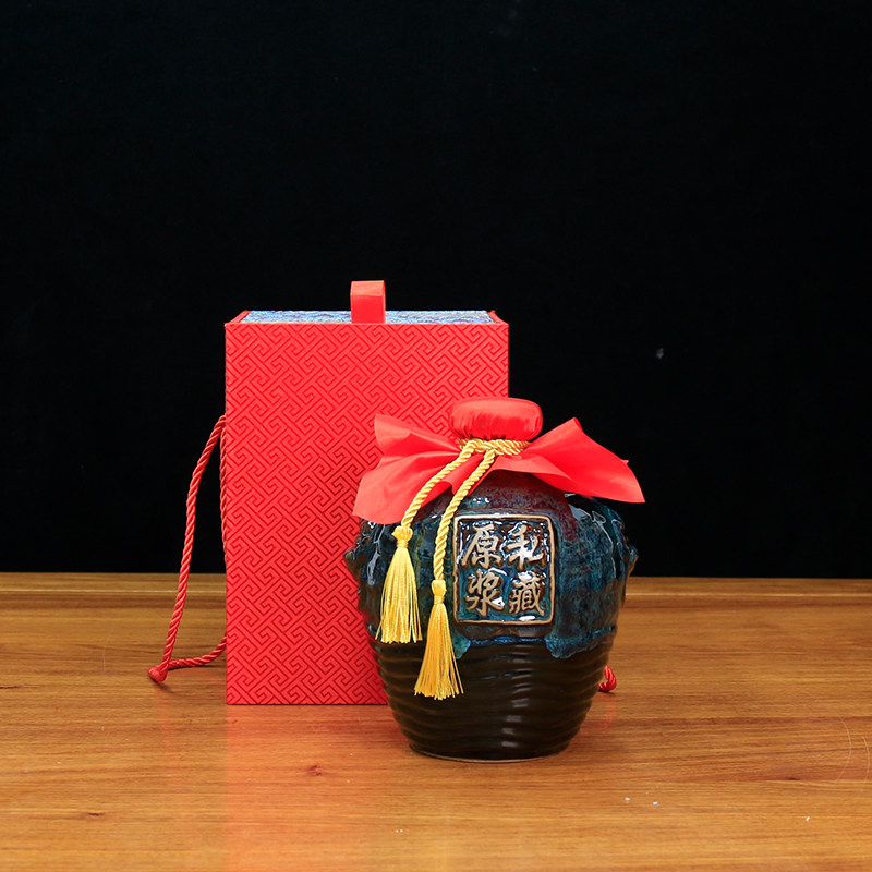 3斤陶瓷酒瓶酒壶仿古家用酒具白酒密封罐酒坛锦盒包装盒整套包装,餐饮具,家用酒壶,淘宝优惠券,粉丝福利购,淘宝优惠卷