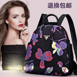 特利瓦萨琪双肩包女新款时尚小背包防水牛津布大容量帆布女包