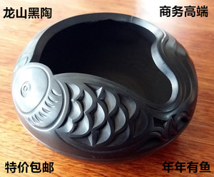 纯手工雕刻 年年有鱼 龙山黑陶陶瓷创意个性时尚商务复古烟灰缸