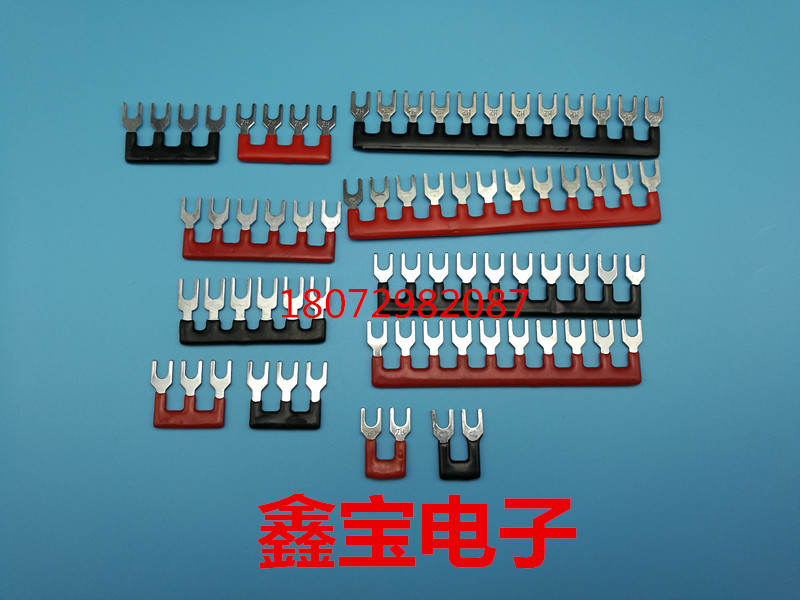 TB1512 12位短路片 短路排 跳线U形排插 短接端子片连接条 红黑选