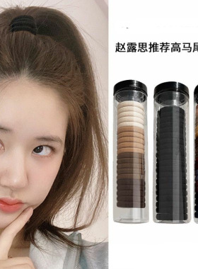 高弹力毛巾圈不伤发批发