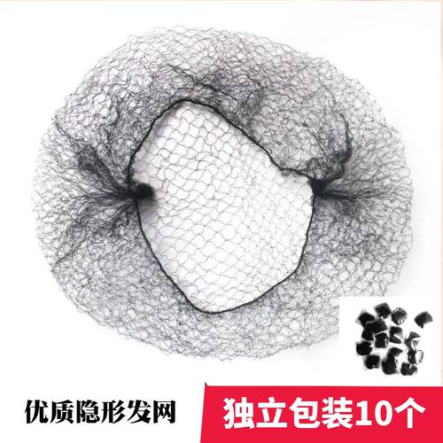沁美发网尼龙清爽隐形批发