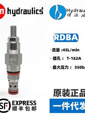 sunhydraulics原装正品RSBC-LAN插装阀RSDC-LAN RSFC-LAN RSHCLAN