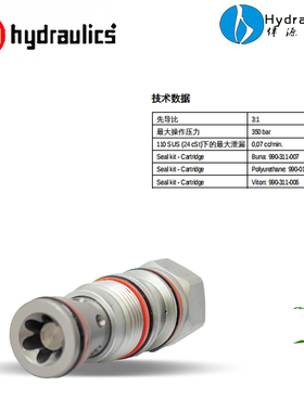 sunhydraulics太阳原装正品CKCB-XCN液控单向阀CKCB-XAN CKCB-XFN