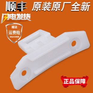 CXS 適用三洋滾筒洗衣機配件XQG60 L932S L832BCX門鉤門鎖門扣