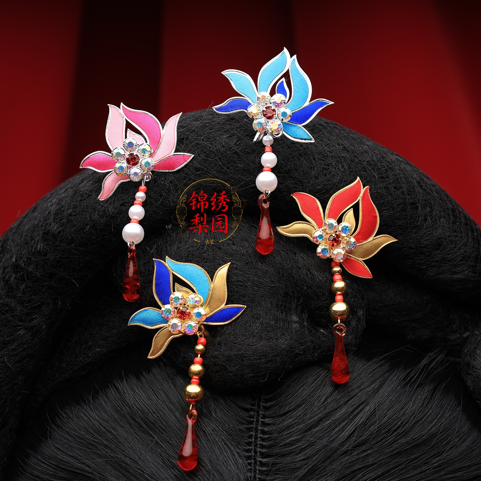 古装京剧戏曲青衣花旦点绸头饰