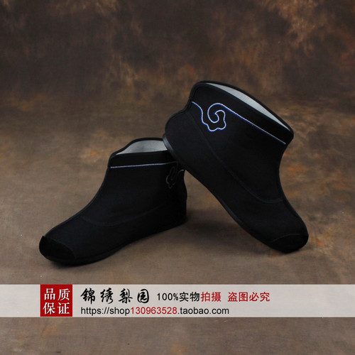 戏曲快靴武生小兵鞋武将戏剧京剧影视舞蹈秧歌龙套男薄底打靴布鞋