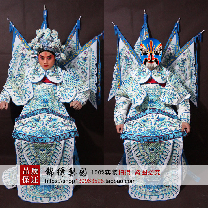 戏曲三国演义京剧武将古装