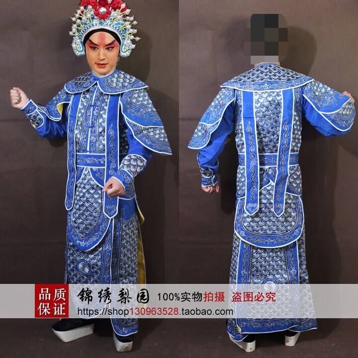 戏曲古装戏剧用品京剧越剧闽剧粤剧歌仔戏服 广式改良靠 鱼鳞软靠
