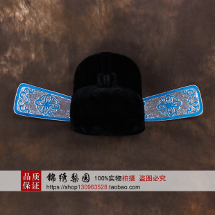 戏曲古装演出服七品芝麻官乌纱帽黑纱帽县官帽黑红新郎帽文丑官帽