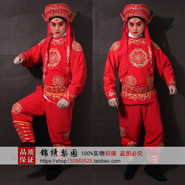 古装越剧京剧黄梅戏绍剧武将将军番小兵衣龙套服全金绣兵衣加帽子