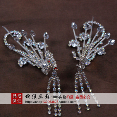 戏剧花旦头饰影视表演青衣