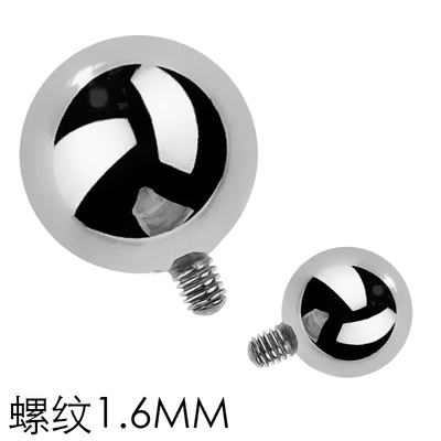 穿刺饰品配件钛钢优惠