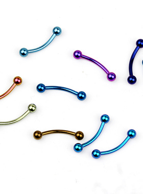 f136钛合金弯杆耳钉植入级别钉子彩色防过敏眉钉rook钉snug耳轮