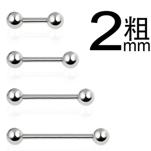 耳针短钉粗饰品杆PA环舌环长钛钢女士舌钉穿刺舌钉乳钉系带钉阴环