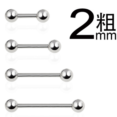 耳针短钉粗饰品杆PA环舌环长钛钢女士舌钉穿刺舌钉乳钉系带钉阴环