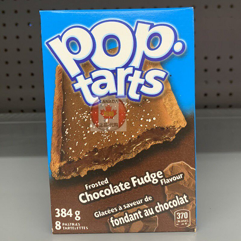 直邮需身份证 家乐氏果塔馅饼 POP tarts 进口果酱夹心饼干塔塔饼 thumbnail 2