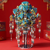 狂模 点翠二十二凤冠金属立体拼图拼装 模型玩具摆件手工创意礼物