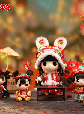 冬己中国风新年创意礼物公仔玩偶摆件可换装洋娃娃玩具儿童女生