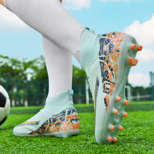 C罗刺客足球鞋男女款男童女童TF碎钉学生成人比赛青少年FG长钉鞋