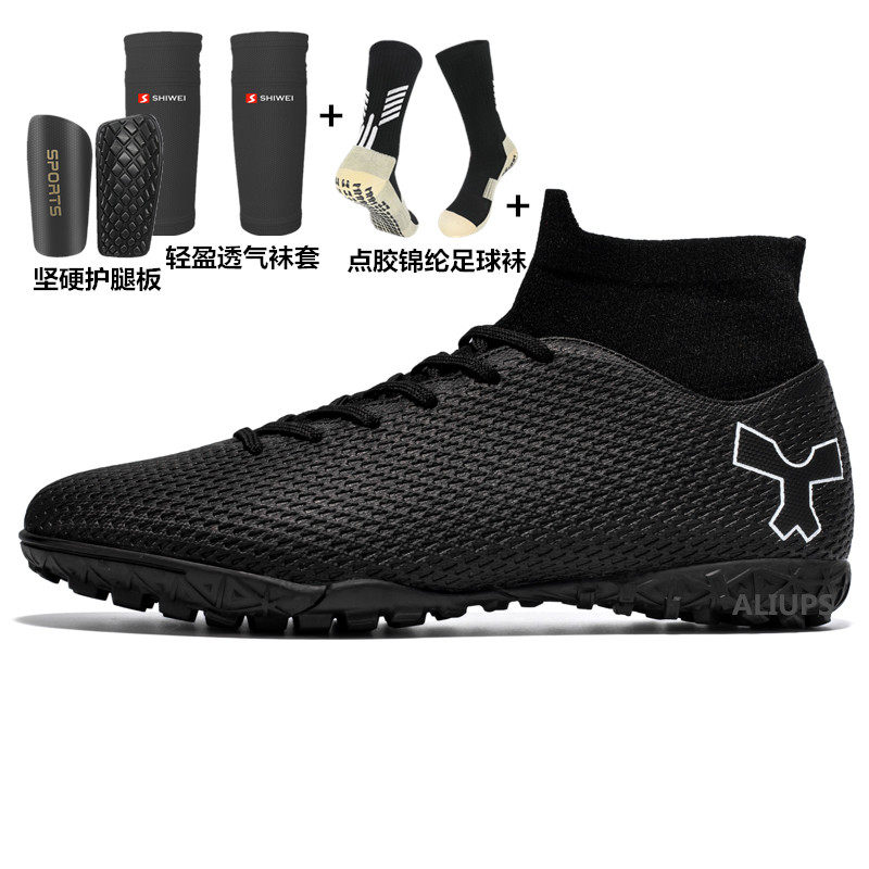 C罗梅西刺客足球鞋男长钉ag碎钉TF男童青少年女学生黑白色训练鞋