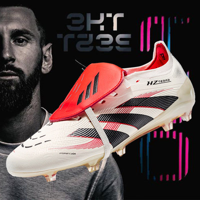 梅西猎鹰25青少年足球鞋