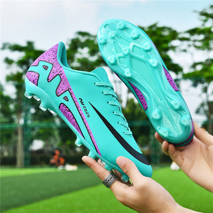 C罗刺客16足球鞋男女TF碎钉姆巴佩梅西训练AG长钉学生儿童人工草