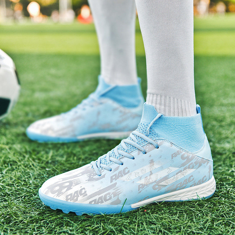 梅西刺客足球鞋男女TF碎钉青少年透气学生儿童AG长钉小李子训练款,运动鞋new,足球鞋,淘宝优惠券,粉丝福利购,淘宝优惠卷