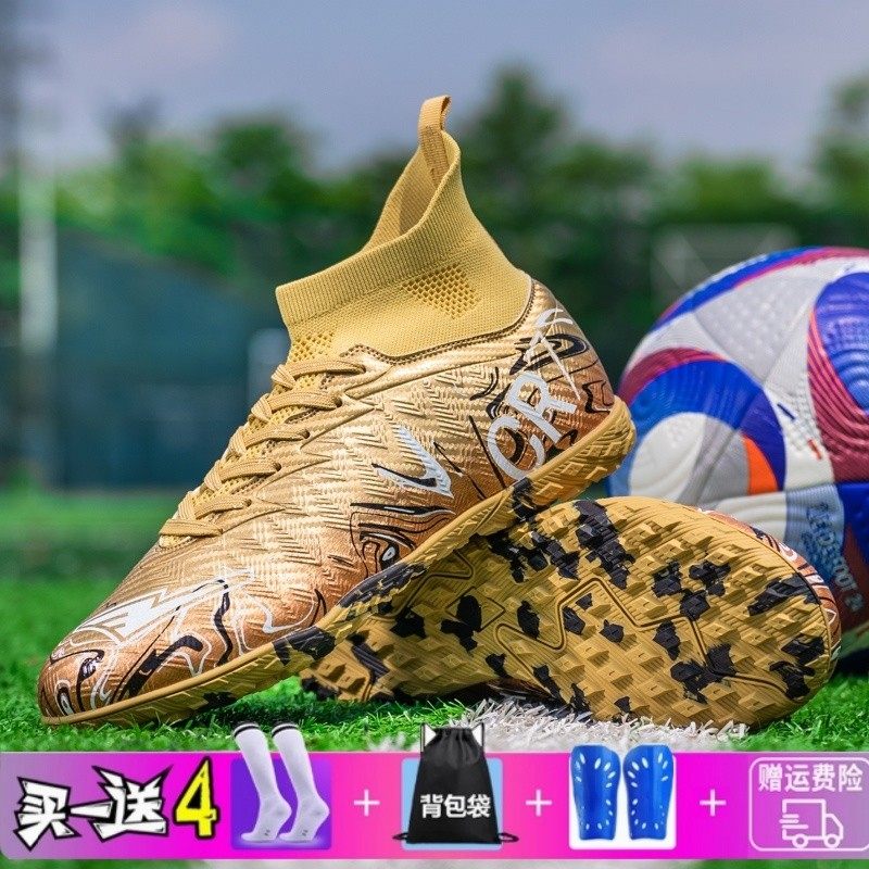 C罗刺客足球鞋25夏季新款男tf碎钉fg长钉成人足球训练鞋高帮白色