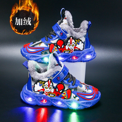 奥特曼男童运动鞋带灯发光2025新款儿童加绒保暖二棉鞋子中大童冬
