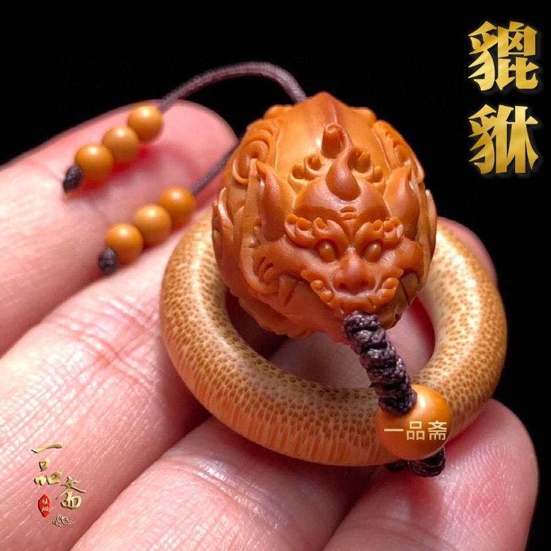 橄榄核单籽貔貅吊坠男款精品核雕单颗单子手串挂件配饰文玩手把件