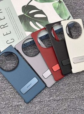 适用华为matex6手机壳270度旋转支架折叠屏x5官方同款素皮保护套无边框mate X7中轴磁吸铰链X3皮套商务潮男XT