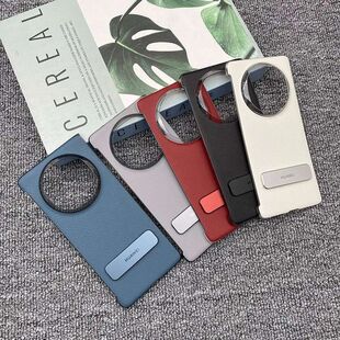 适用华为matex6手机壳270度旋转支架折叠屏x5官方同款素皮保护套无边框mate X7中轴磁吸铰链X3皮套商务潮男XT