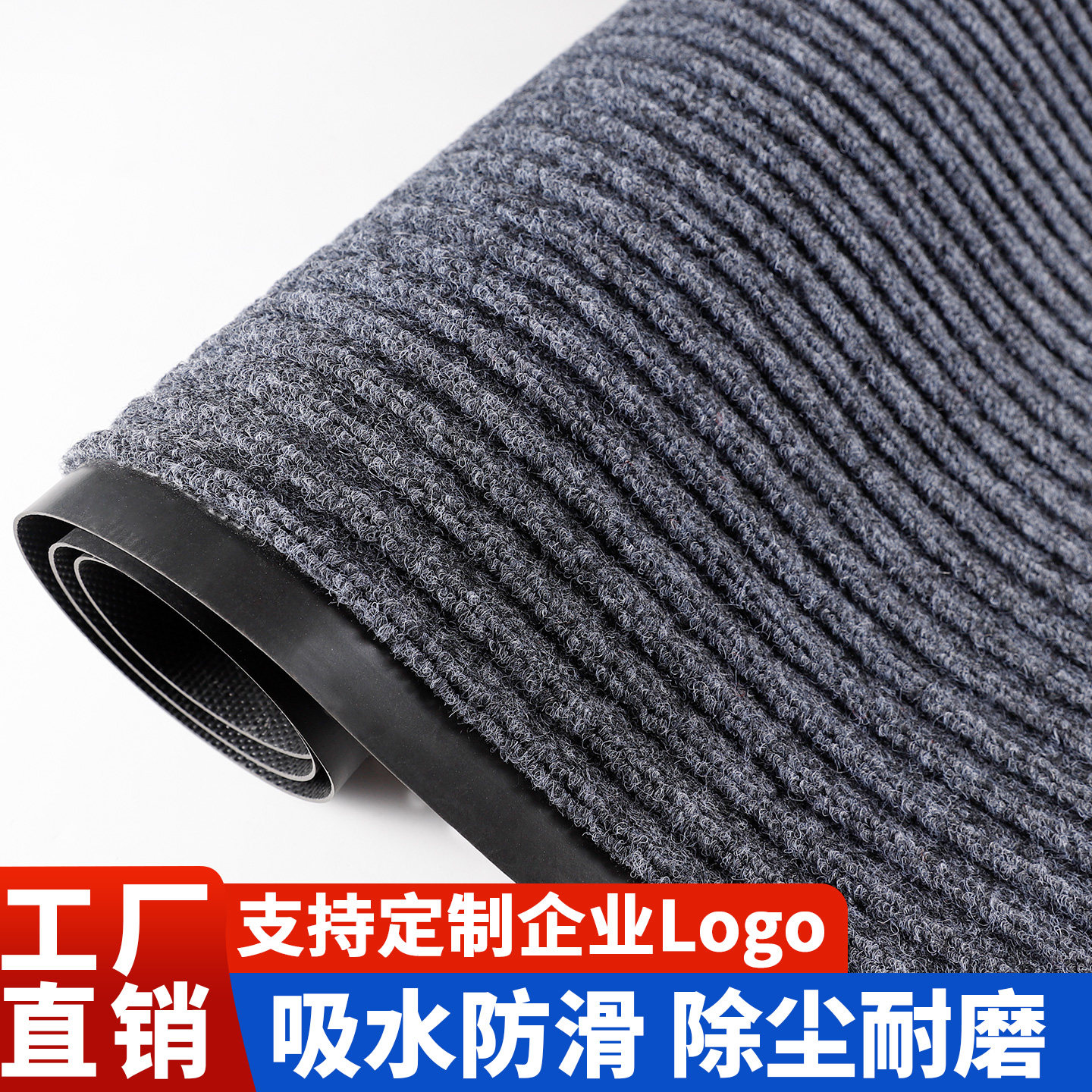 地毯商用大面积门垫进门酒店门口走廊门前垫子防水防滑入户门地垫