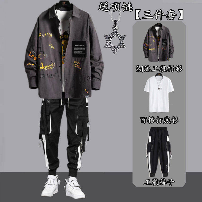 남성용 3피스 세트|인 홍콩 스타일 그래피티 긴팔 캐주얼 정장[남성용 잘생긴 학생 다용도 셔츠 포함]