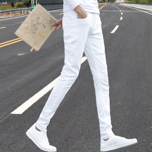 男韩版 男修身 小脚弹力紧身裤 子 潮流直筒长裤 薄款 春季 纯白色牛仔裤