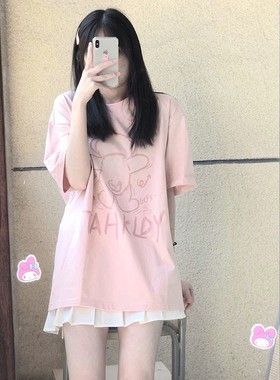 网红炸街清纯甜美小个子少女可盐可甜粉色t恤白色短裙两件套装夏