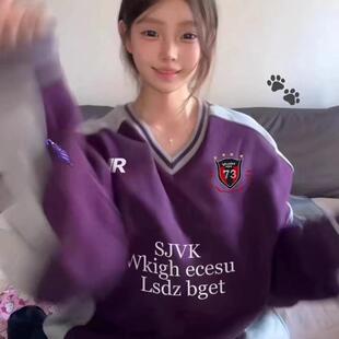 美式复古拼接撞色v领卫衣女春秋宽松oversize原宿风休闲百搭外套