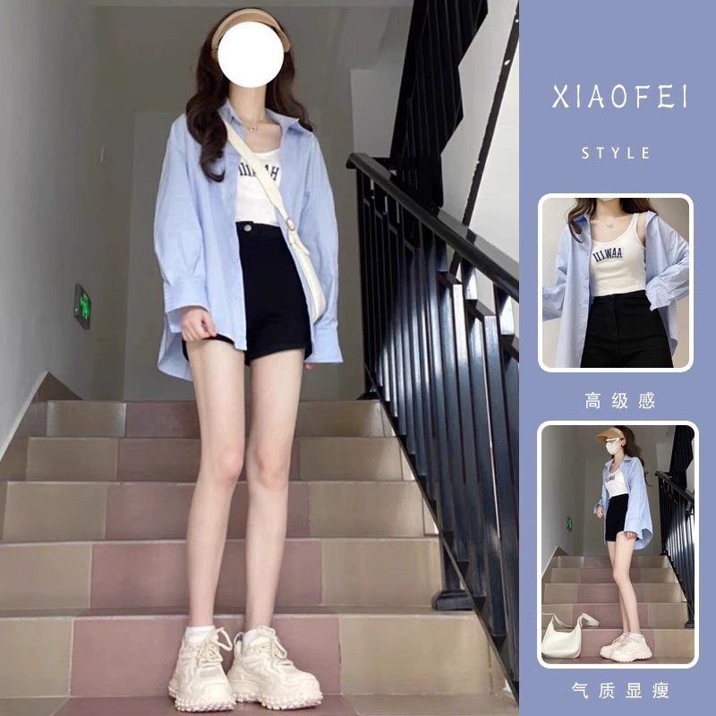 蓝色衬衫吊带背心短裤两件套小个子可盐可甜减龄辣妹穿搭休闲套装