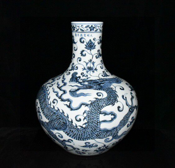 明代宣德青花缠枝莲龙纹天球瓶《柴窑烧制》古玩古董收藏品老瓷器