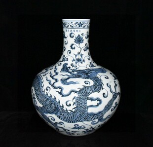 明代宣德青花缠枝莲龙纹天球瓶《柴窑烧制》古玩古董收藏品老瓷器