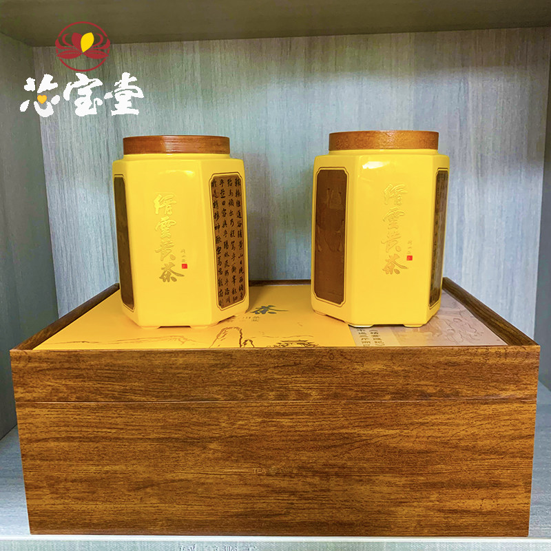 芯宝堂缙云黄茶2026新茶明前头采优选绿茶炒青黄芽茶礼盒送礼茶叶