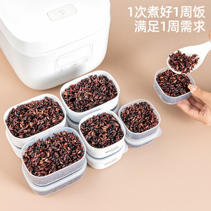 日本进口杂粮糙米饭分装盒食品级冷冻可微波可蒸餐定量减脂小饭盒