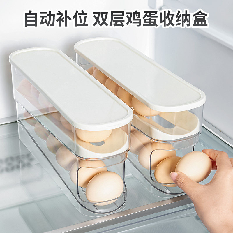 日本进口鸡蛋收纳盒冰箱侧门