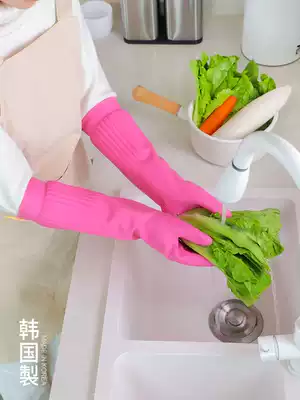 South Korea imported rubber housework gloves brush bowl wipe the ground latex gloves padded extended dish gloves